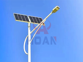 Solar Street Lights